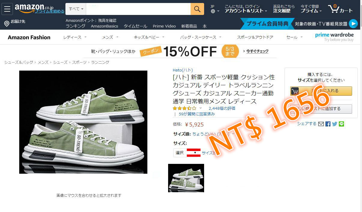 1605233526212503.jpg