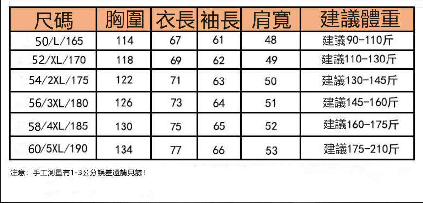 1611214571547047.jpg